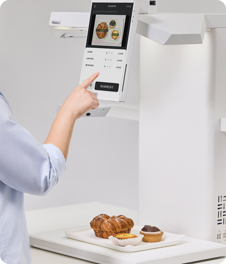 Vision Check-Out 제품 사용 모습