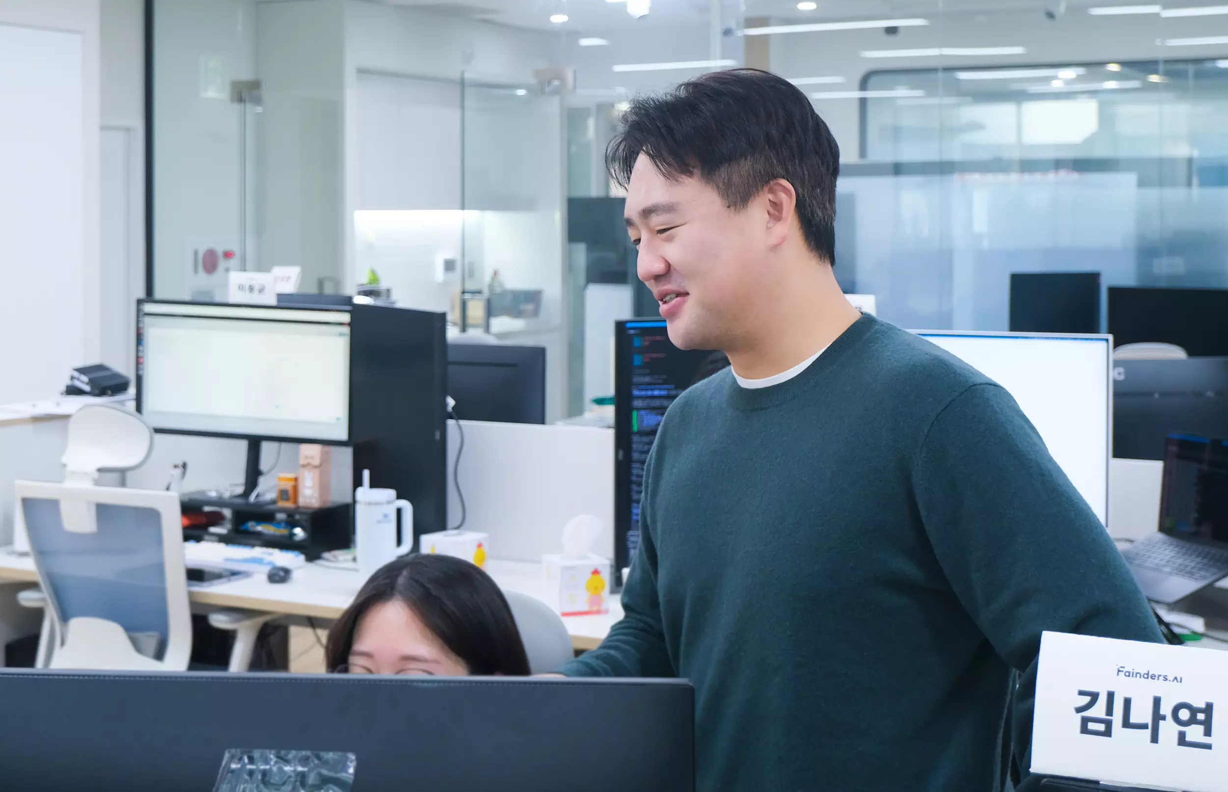 View Sungbin Park’s job interview