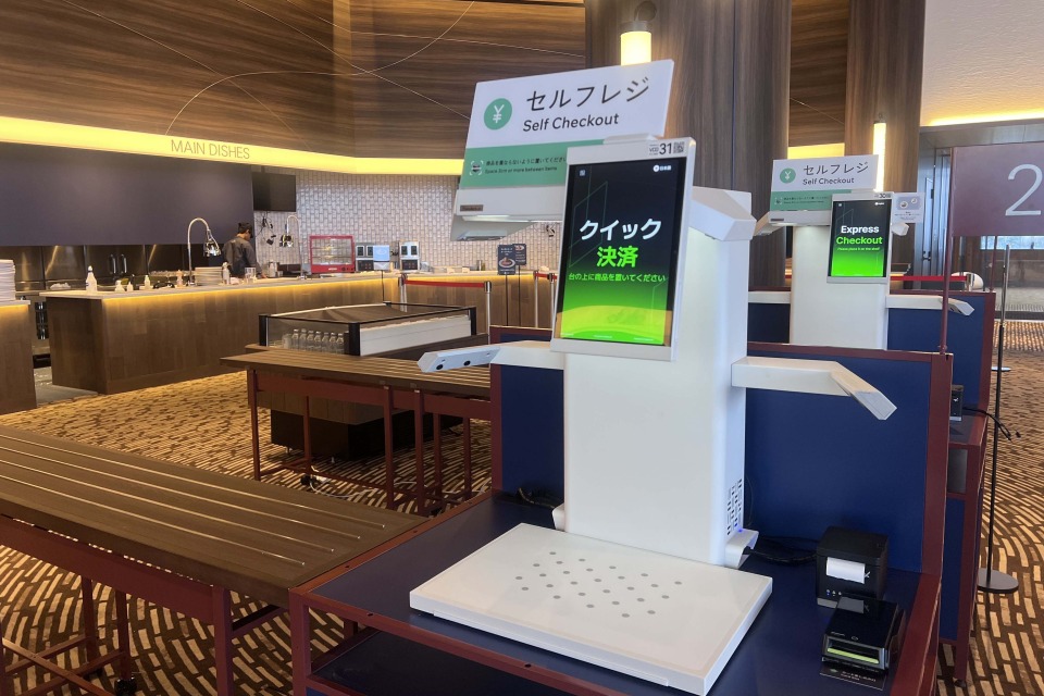 Tokyu Land and partners launch AI self-checkout PoC at 'NEST813' restaurant in Niseko